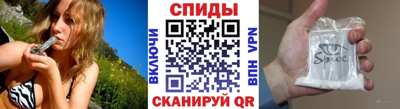 hydra ТОР Шенкурск БУТИРАТ 1.4BDO