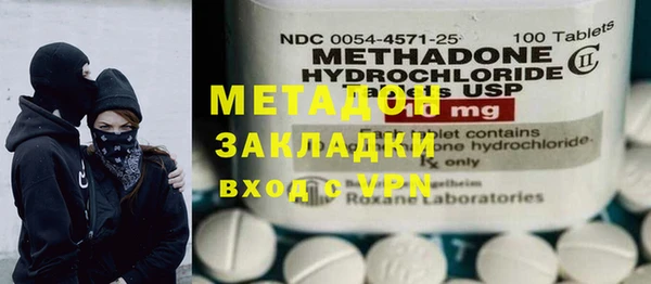 мдпв Абдулино
