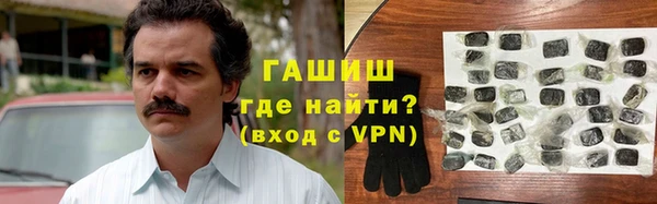 мефедрон мука Алзамай