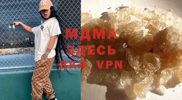 прущая мука Алексеевка