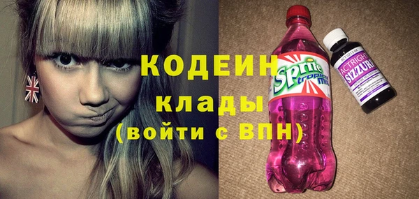 экстази Нея