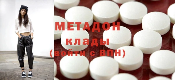 дурь Абинск