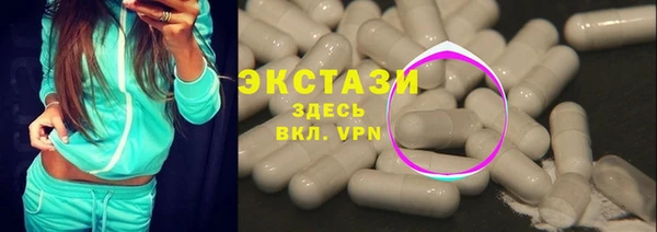 дурь Абинск