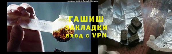мефедрон мука Алзамай