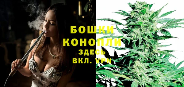 дурь Абинск
