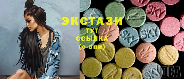 дурь Абинск