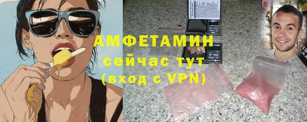 мефедрон мука Алзамай
