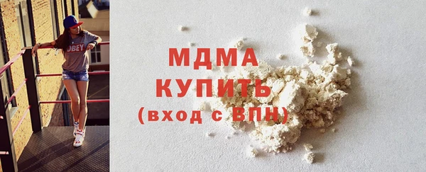 прущие крисы Абаза