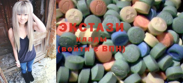 прущие крисы Абаза