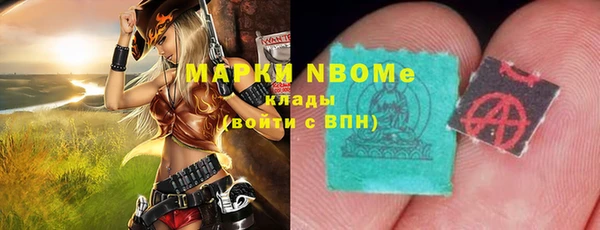 прущая мука Алексеевка