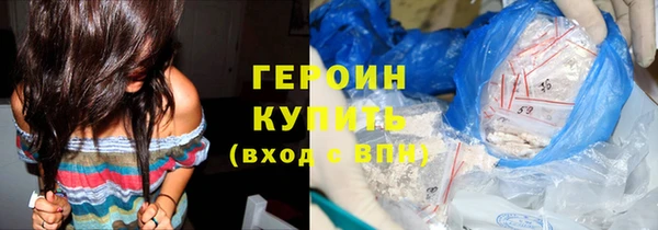 прущие крисы Абаза